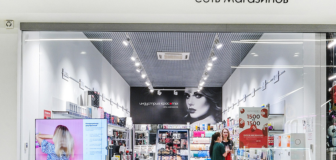 Франшиза «Индустрия красоты» — магазины косметики для волос  Фото - 2