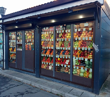 Продуктовый магазин + овощной павильон в собственности/ Арендный бизнес