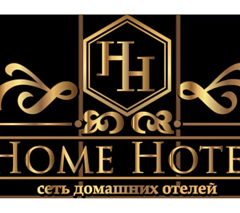 Франшиза «Home Hotel» – отель